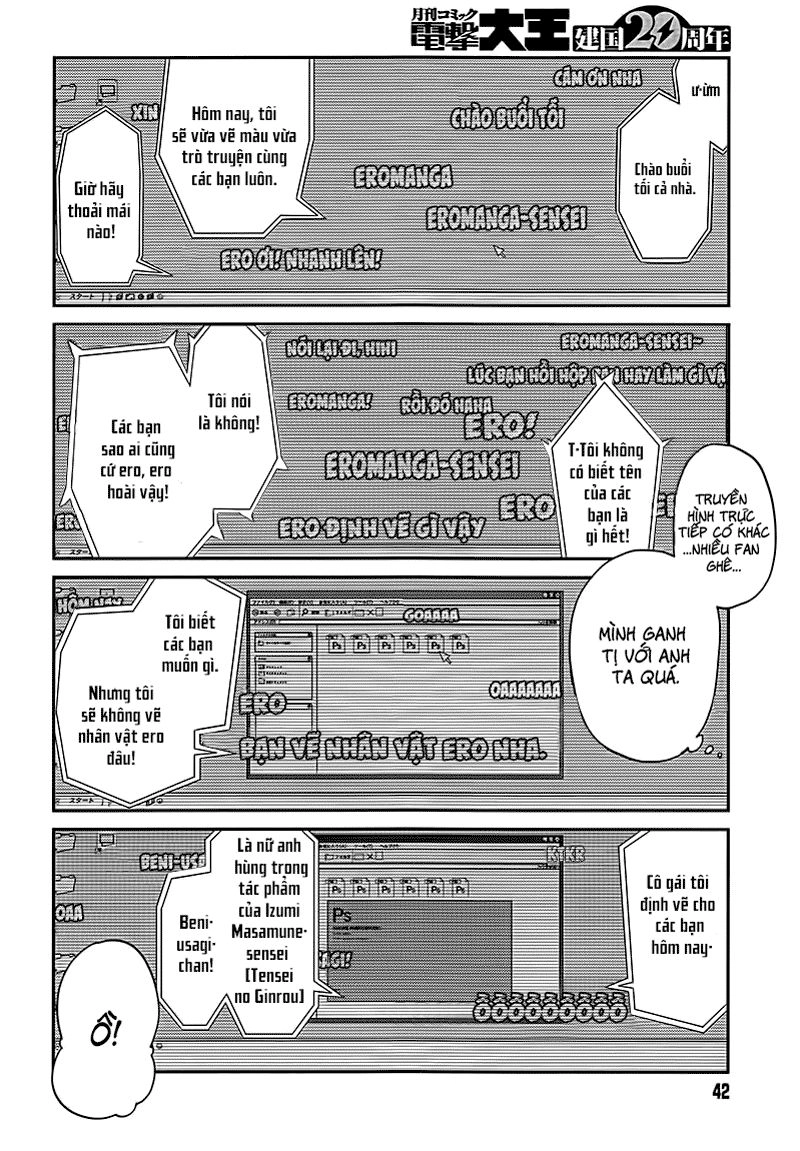 Ero Manga Sensei Chapter 1 - 18