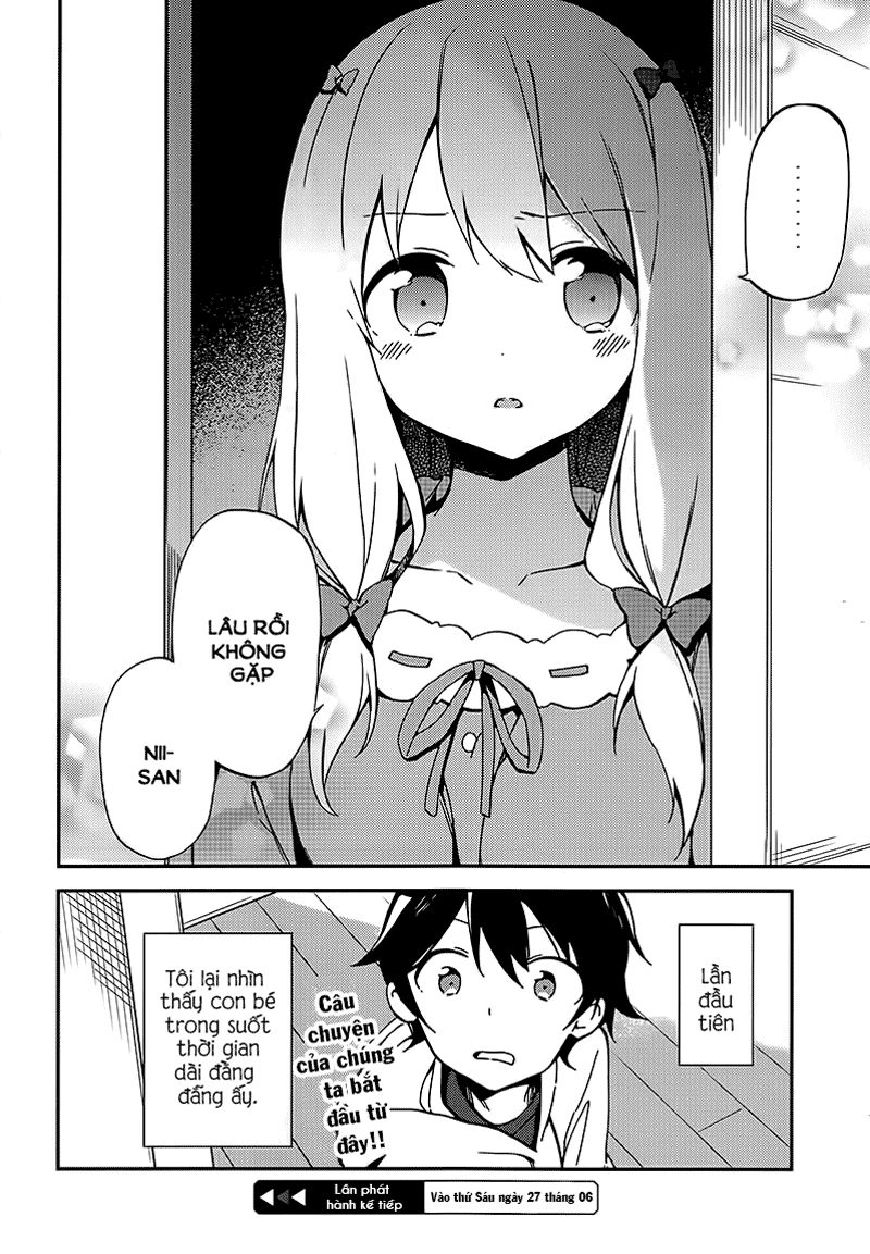 Ero Manga Sensei Chapter 1 - 32