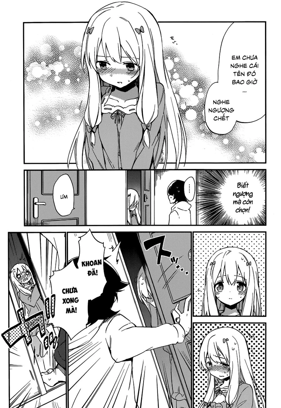 Ero Manga Sensei Chapter 2.2 - 7