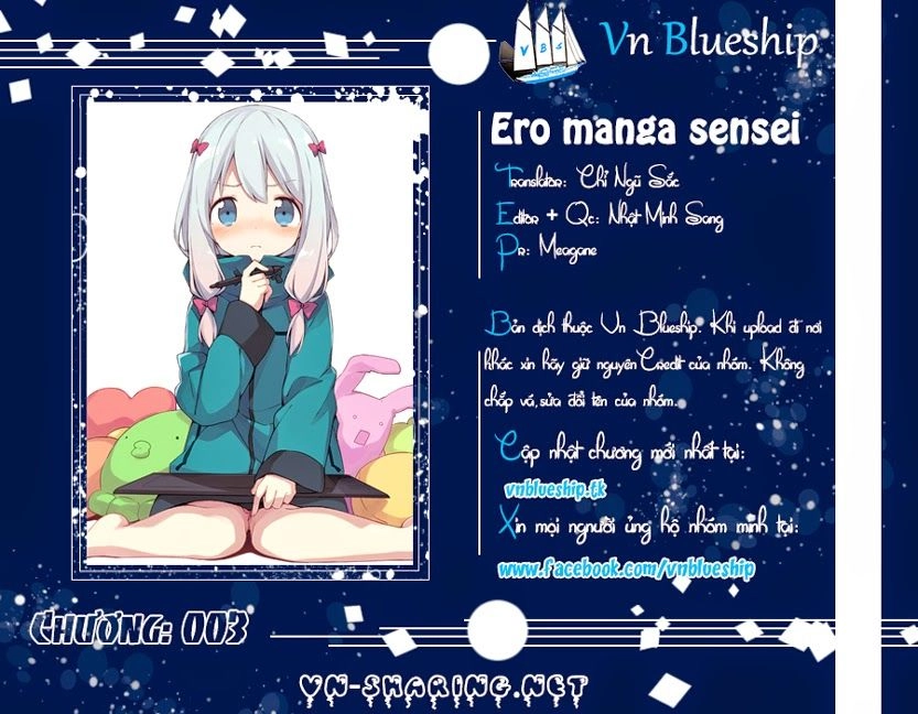 Ero Manga Sensei Chapter 3 - 1