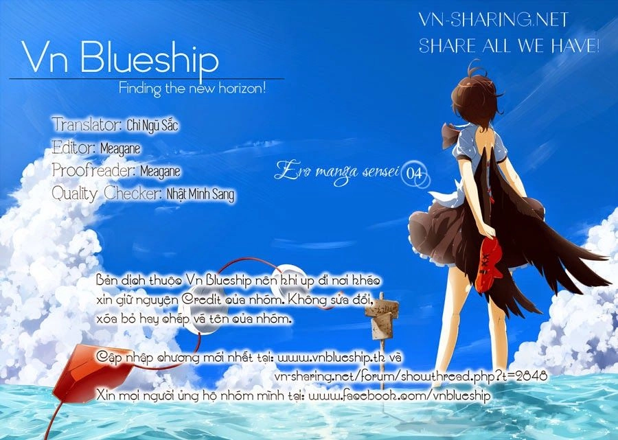 Ero Manga Sensei Chapter 4 - 1