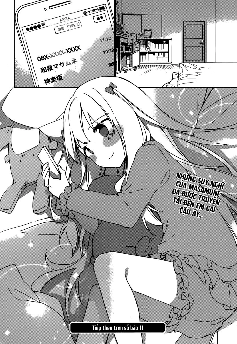 Ero Manga Sensei Chapter 4 - 44