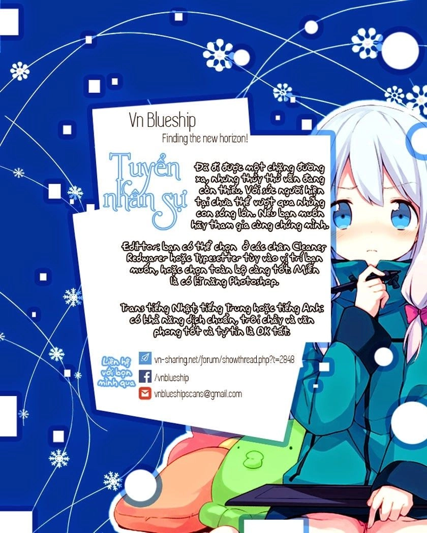 Ero Manga Sensei Chapter 5 - 2