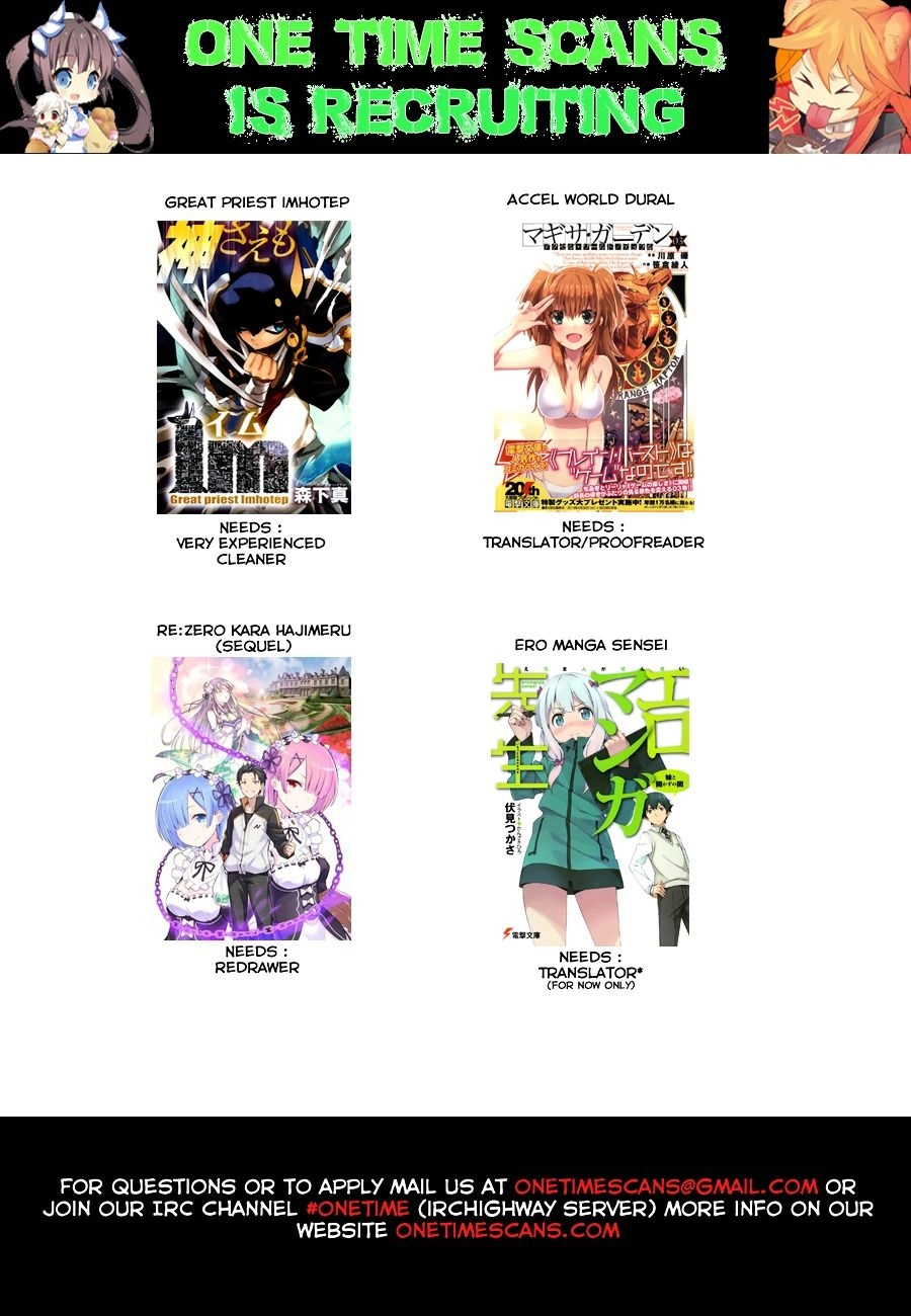 Ero Manga Sensei Chapter 6 - 1