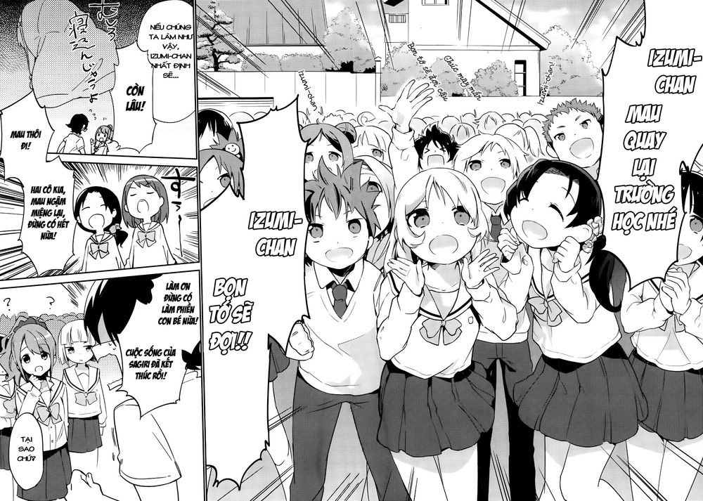 Ero Manga Sensei Chapter 6 - 10