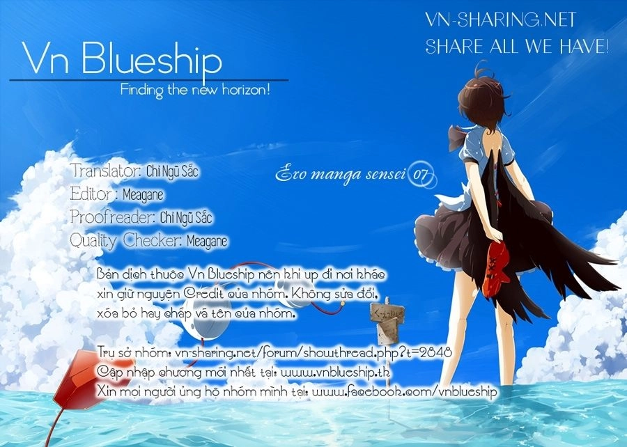 Ero Manga Sensei Chapter 7 - 1