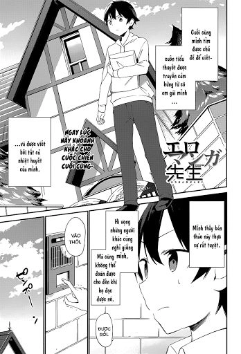 Ero Manga Sensei Chapter 10 - 3