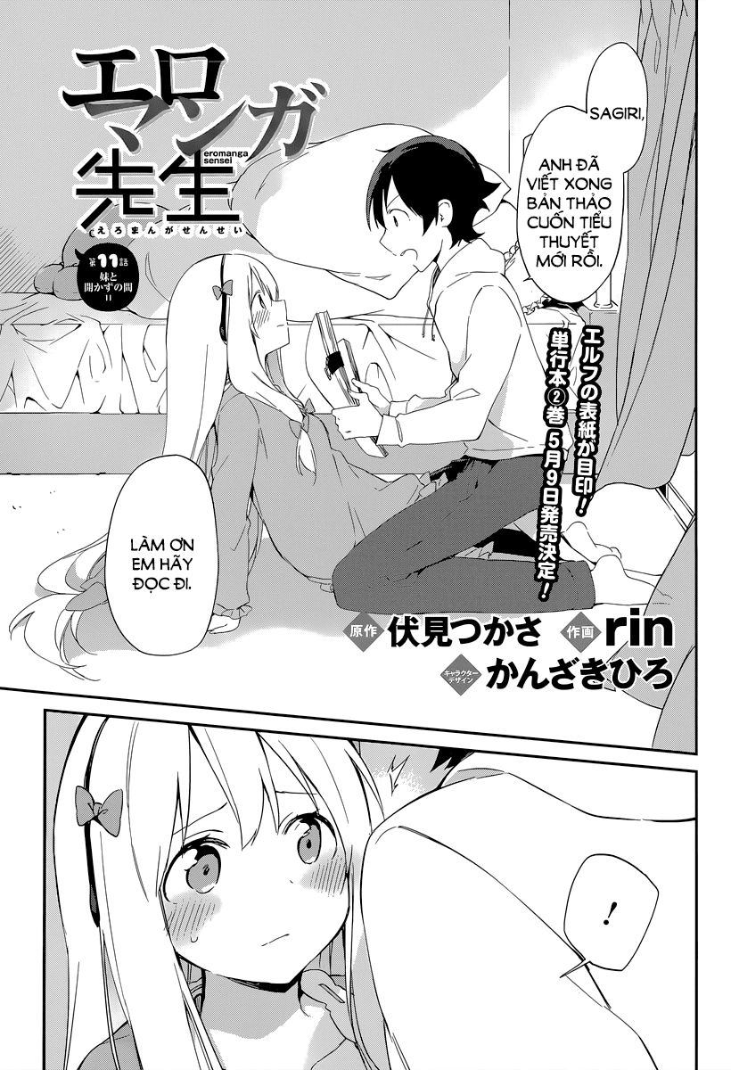 Ero Manga Sensei Chapter 11 - 3