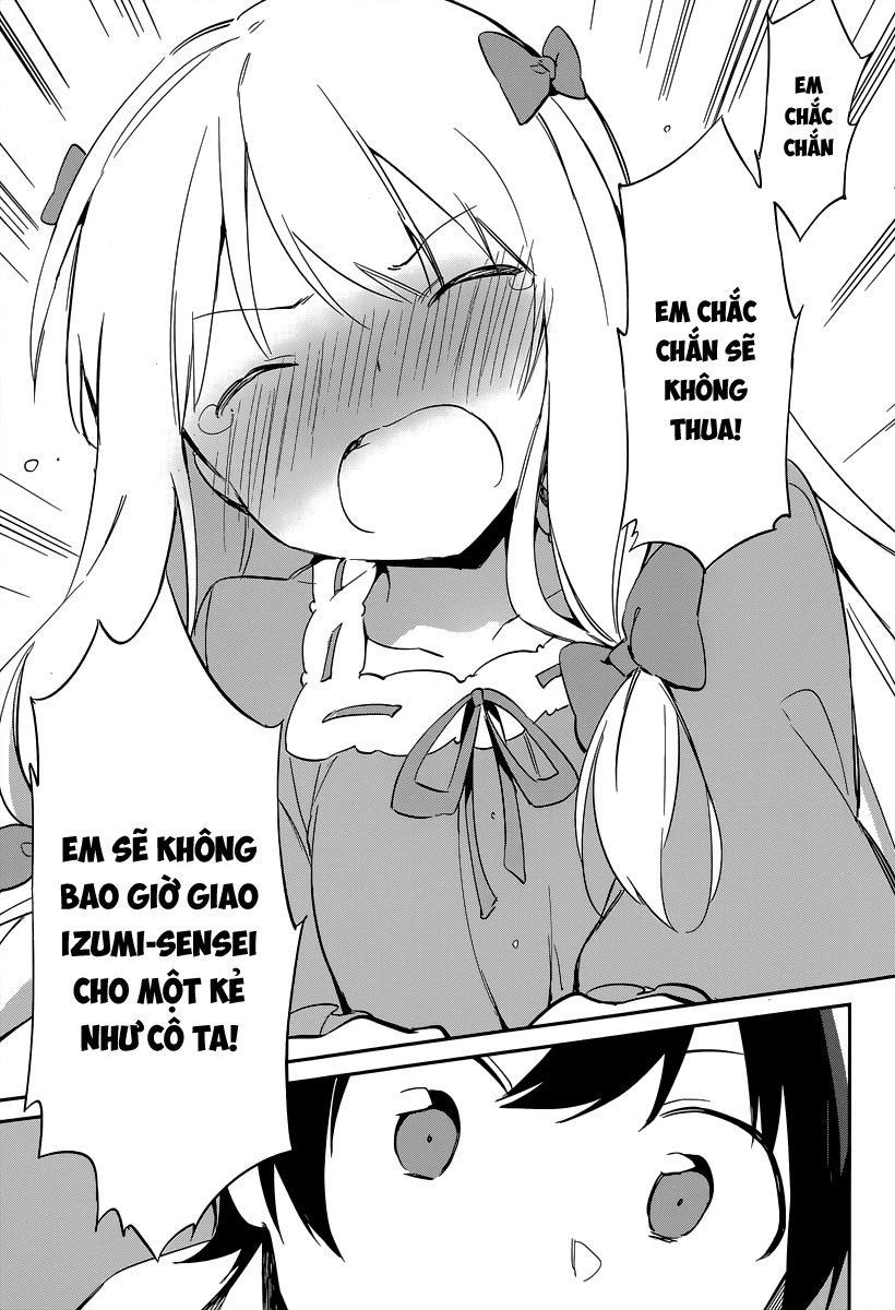 Ero Manga Sensei Chapter 11 - 15