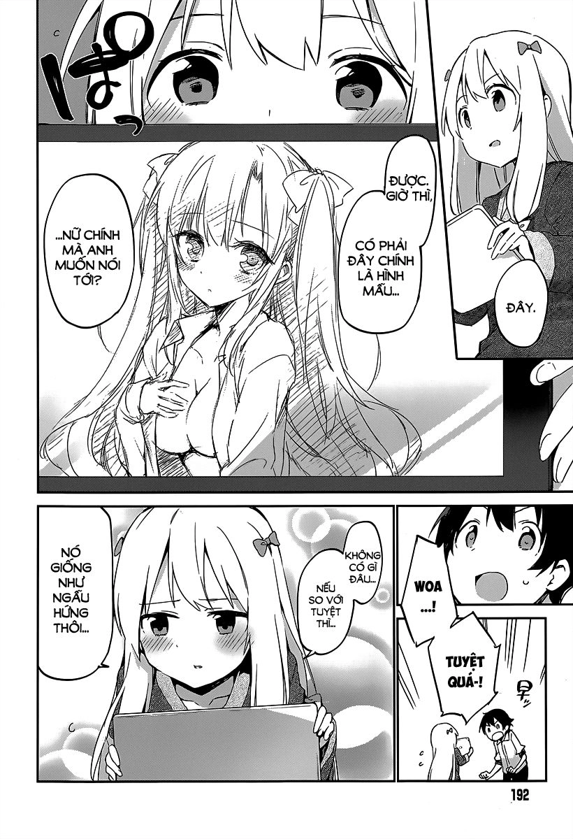 Ero Manga Sensei Chapter 14 - 11