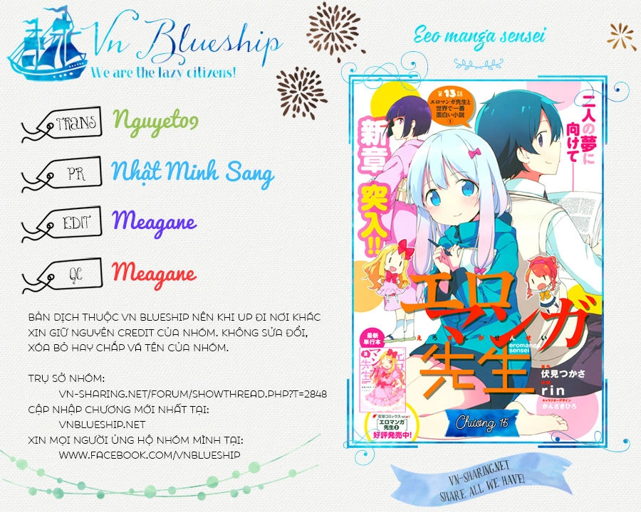 Ero Manga Sensei Chapter 15 - 1