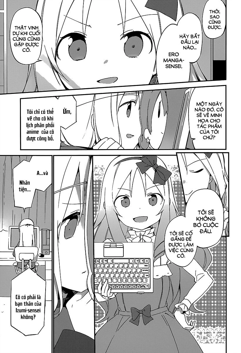 Ero Manga Sensei Chapter 15 - 12