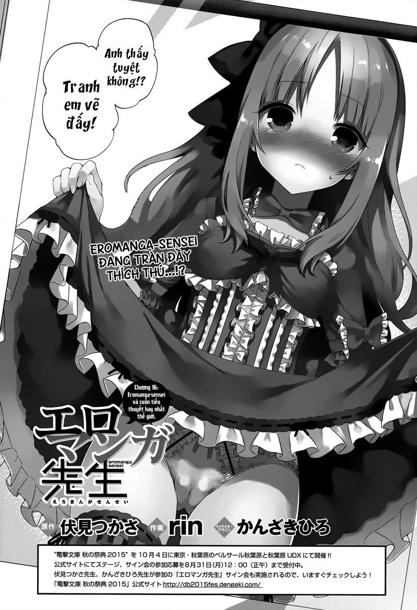 Ero Manga Sensei Chapter 16 - 3