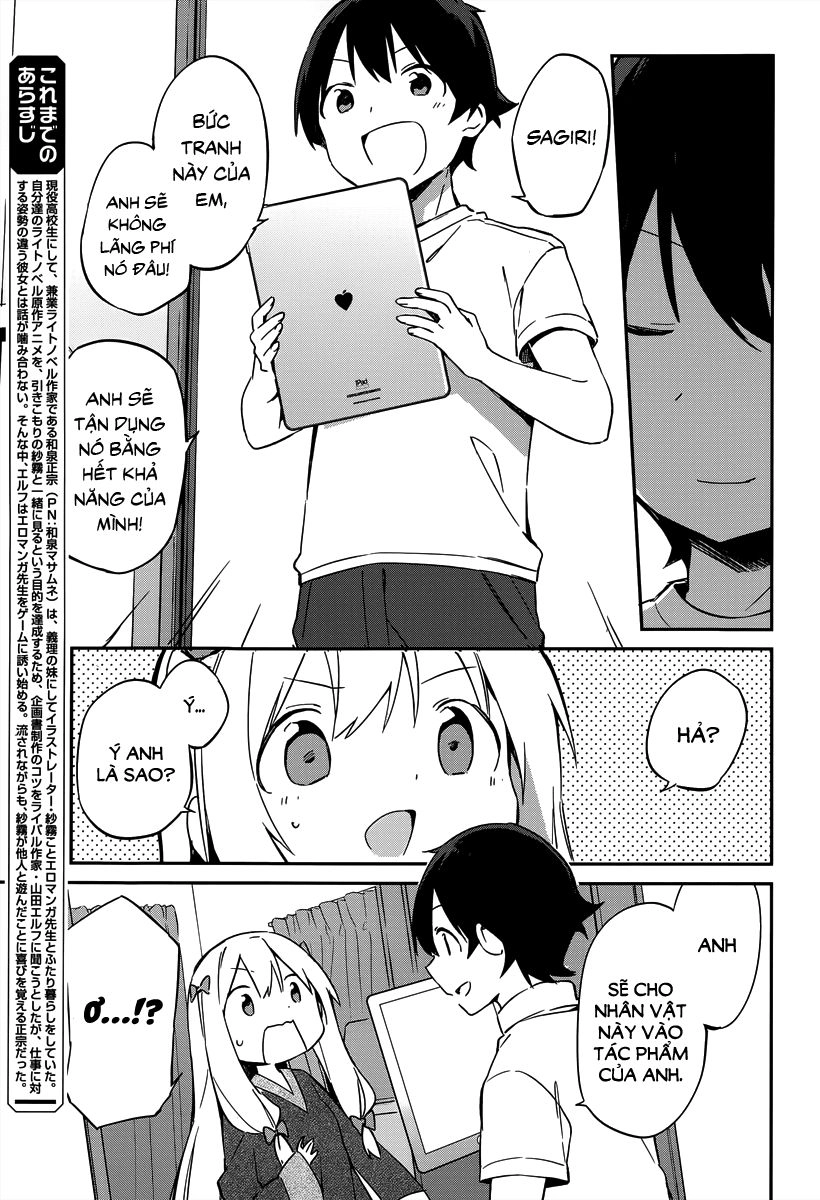 Ero Manga Sensei Chapter 16 - 7