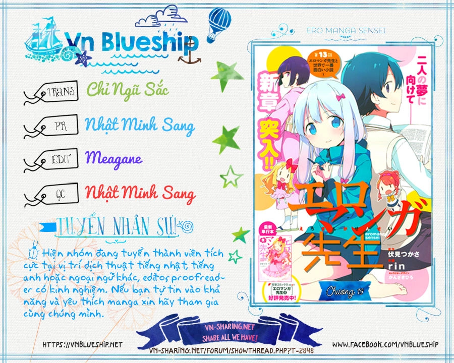 Ero Manga Sensei Chapter 19 - 1