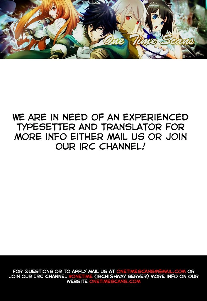 Ero Manga Sensei Chapter 19 - 3