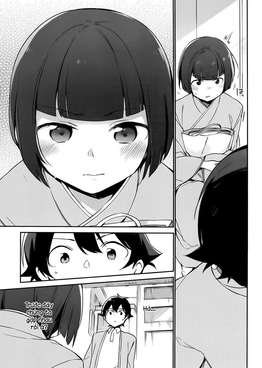 Ero Manga Sensei Chapter 19 - 19