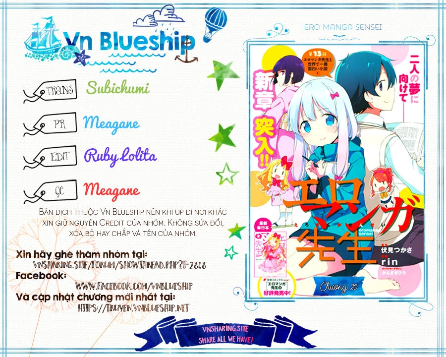 Ero Manga Sensei Chapter 20 - 1