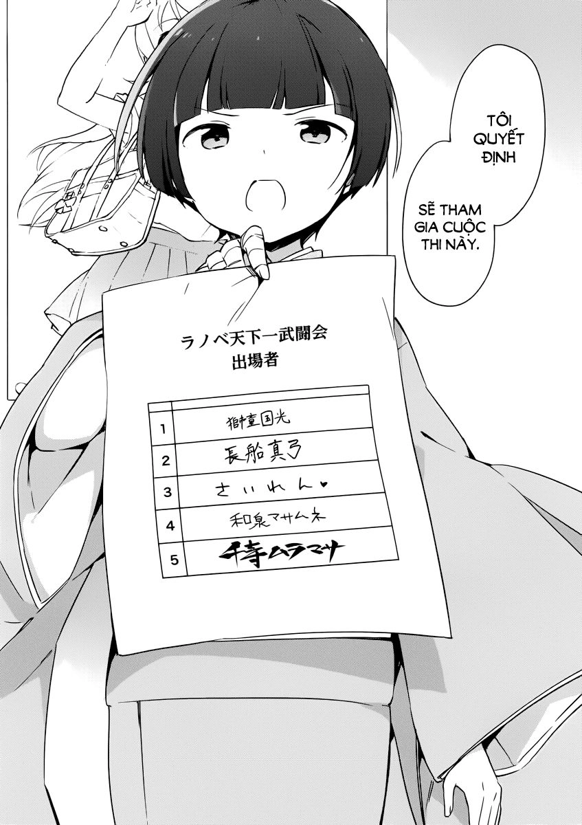 Ero Manga Sensei Chapter 20 - 19