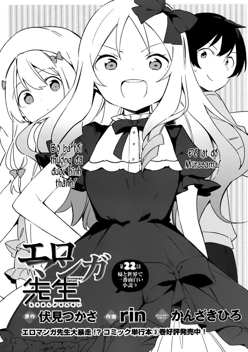 Ero Manga Sensei Chapter 22 - 2