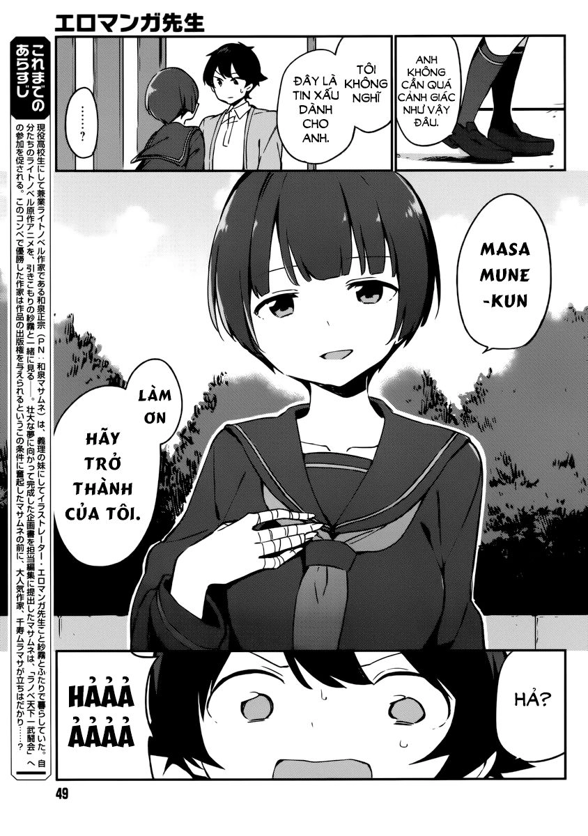 Ero Manga Sensei Chapter 23 - 4