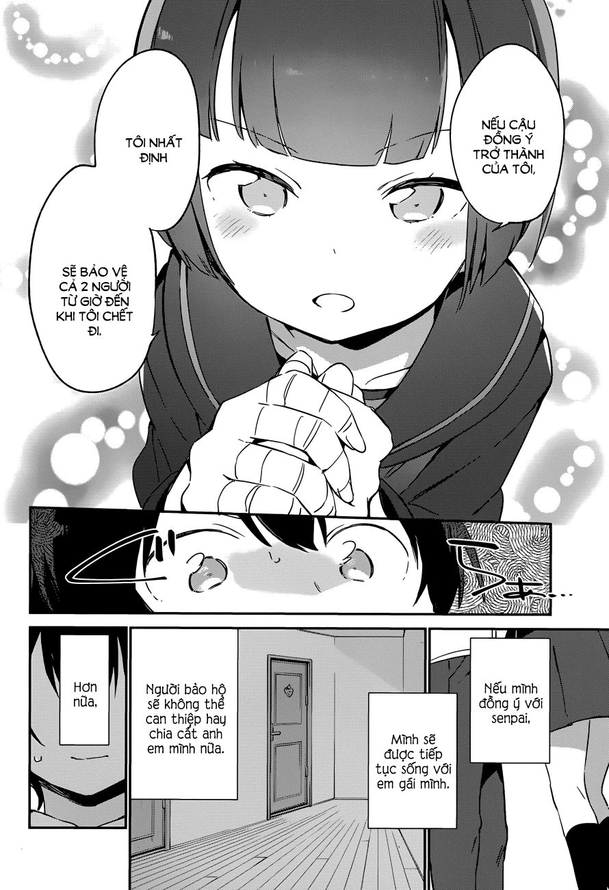 Ero Manga Sensei Chapter 24 - 32