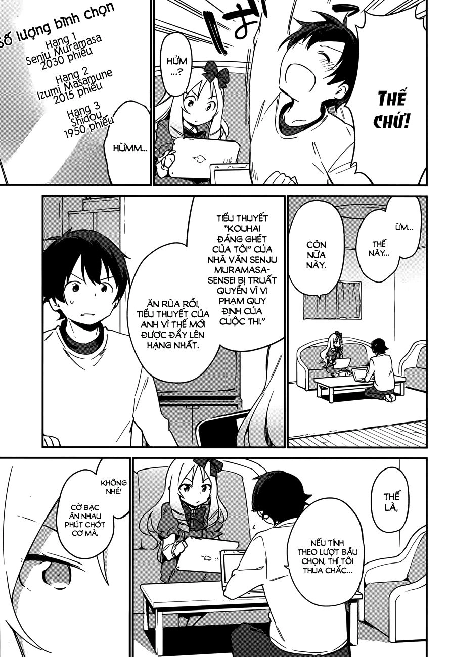 Ero Manga Sensei Chapter 25 - 17