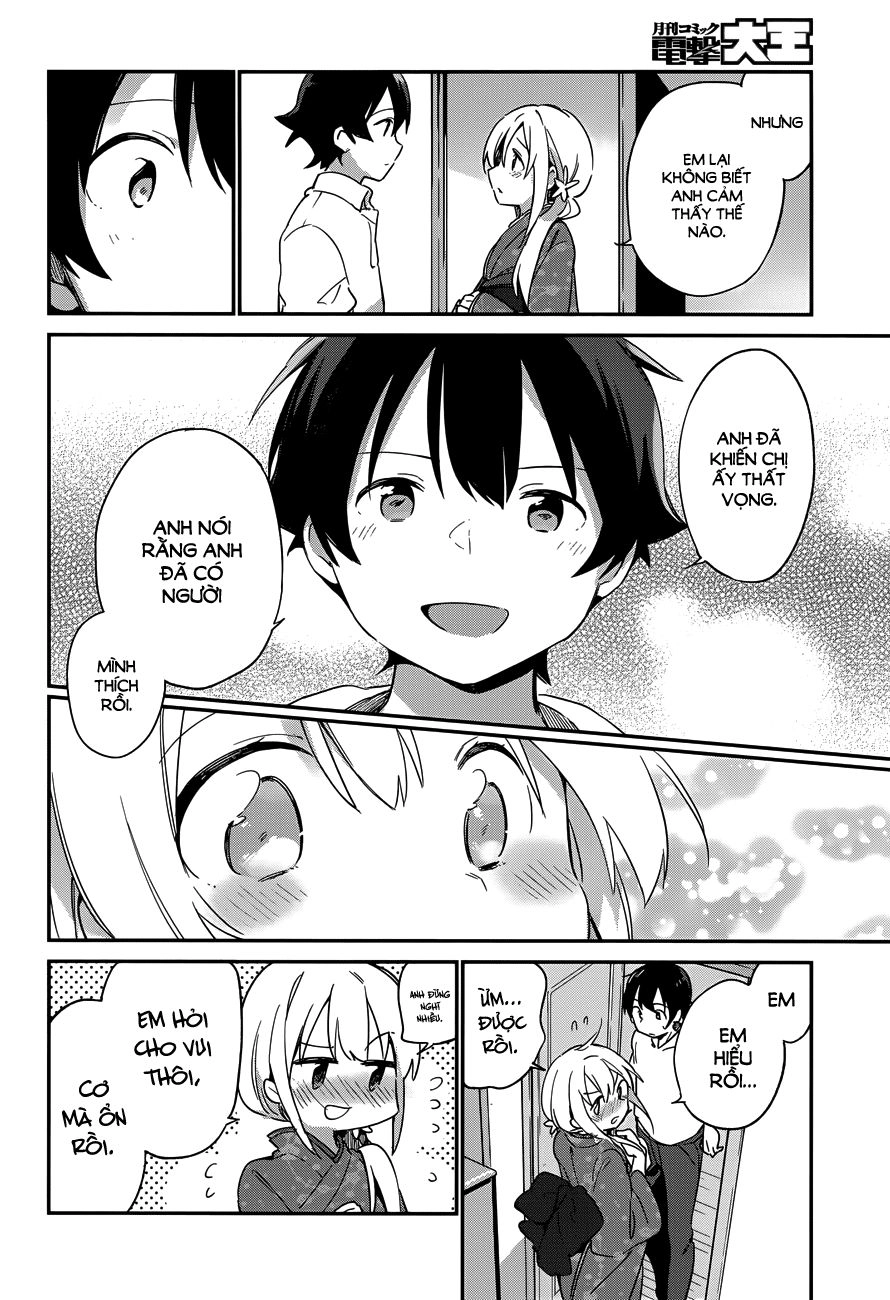 Ero Manga Sensei Chapter 26 - 13