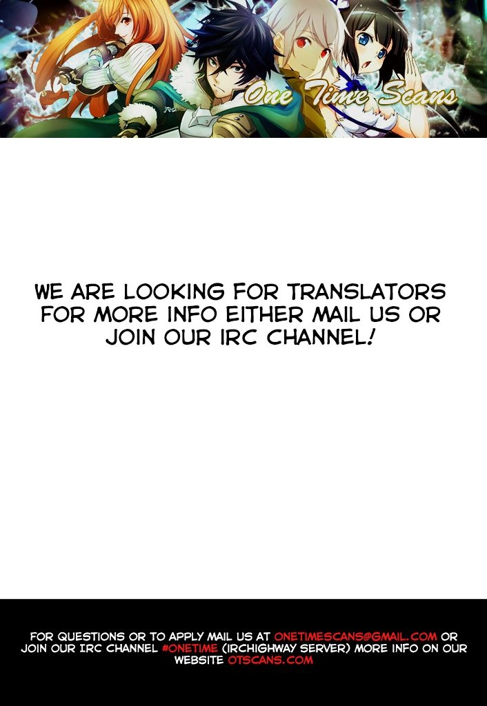 Ero Manga Sensei Chapter 27 - 4