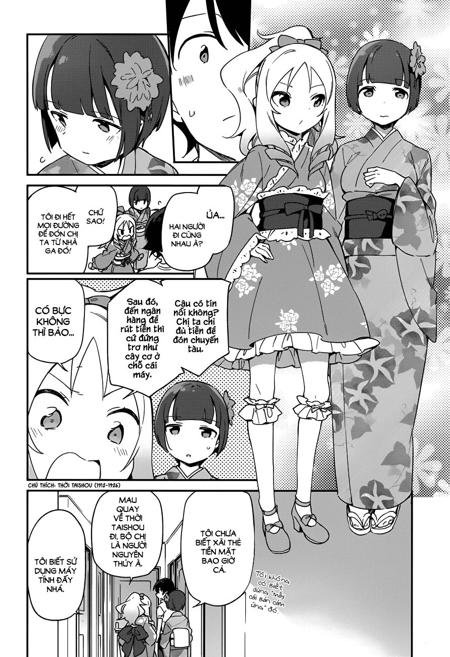 Ero Manga Sensei Chapter 27 - 13
