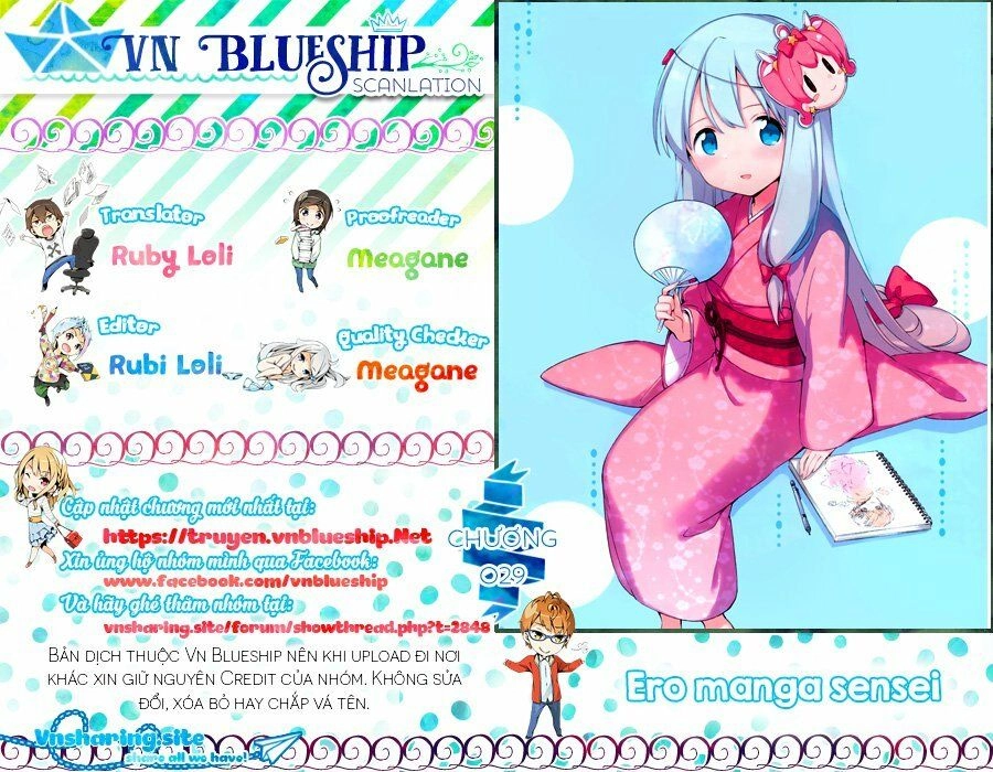 Ero Manga Sensei Chapter 29 - 1