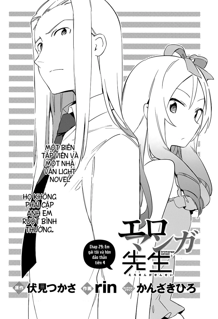 Ero Manga Sensei Chapter 29 - 10