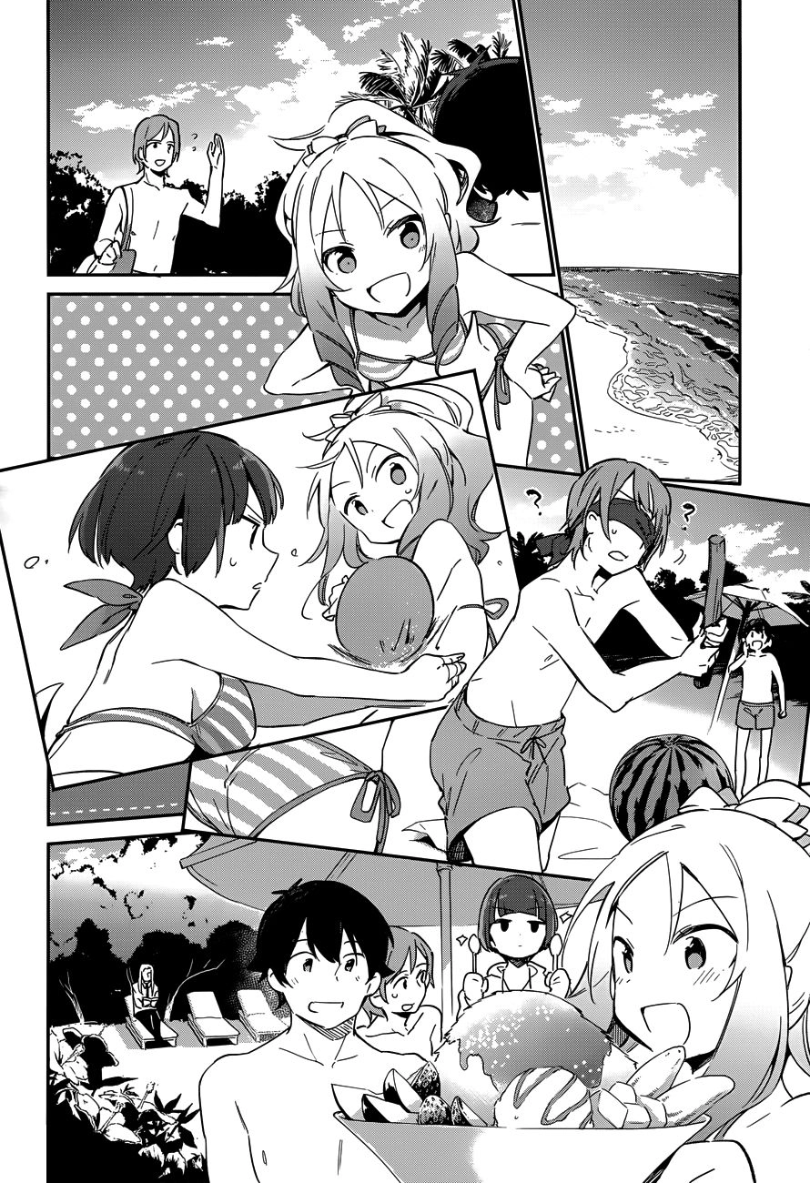 Ero Manga Sensei Chapter 30 - 21