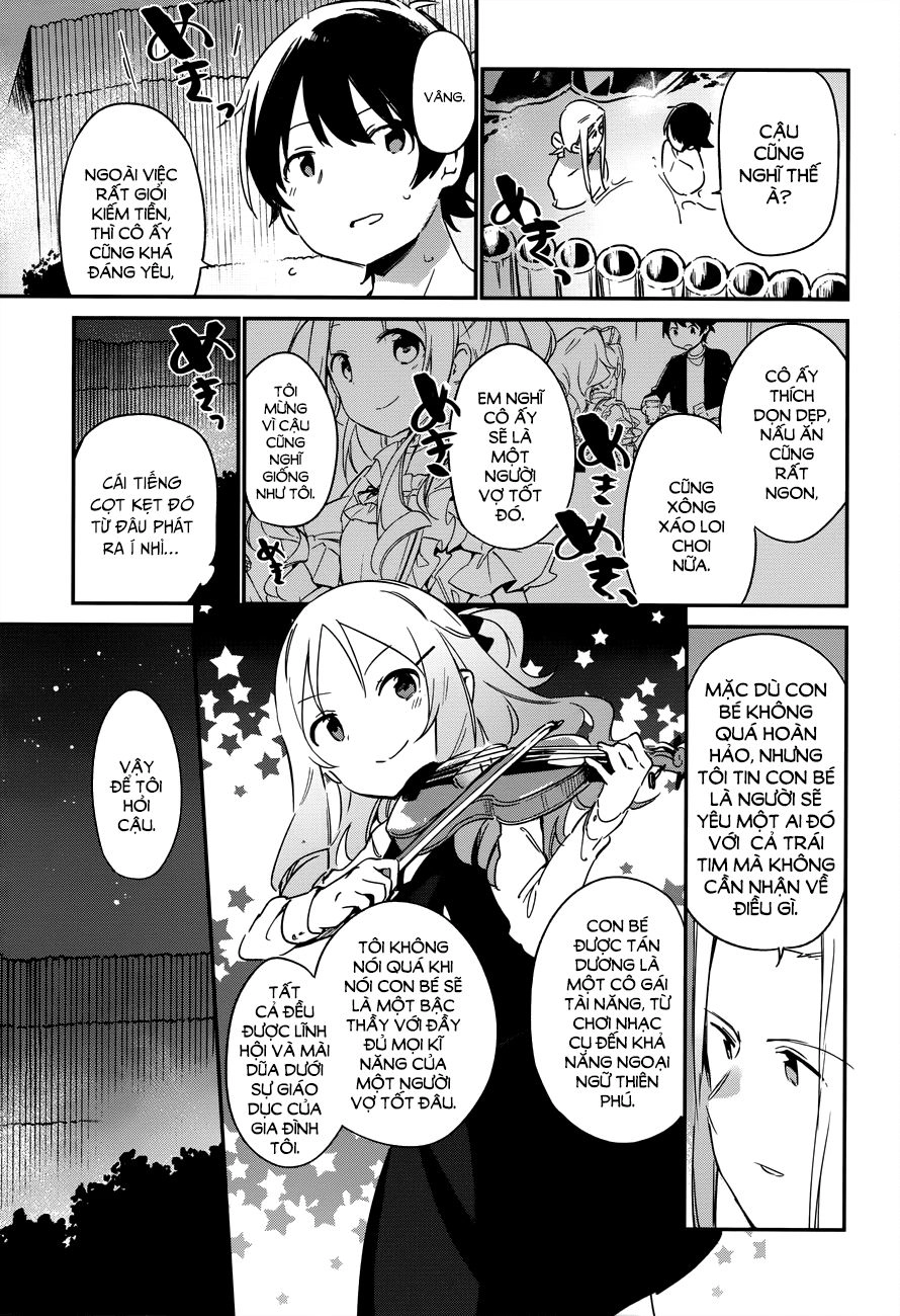 Ero Manga Sensei Chapter 31 - 12