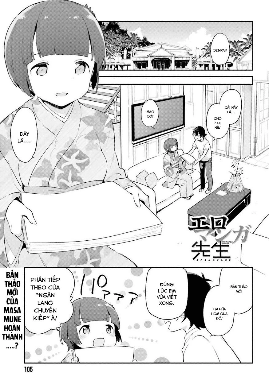 Ero Manga Sensei Chapter 33 - 1