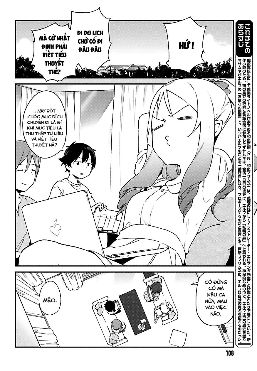Ero Manga Sensei Chapter 33 - 4