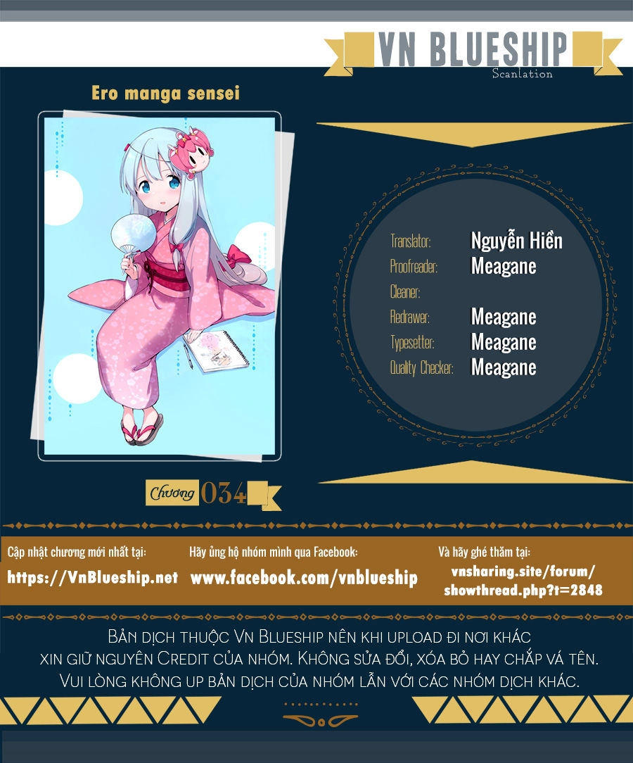 Ero Manga Sensei Chapter 34 - 1