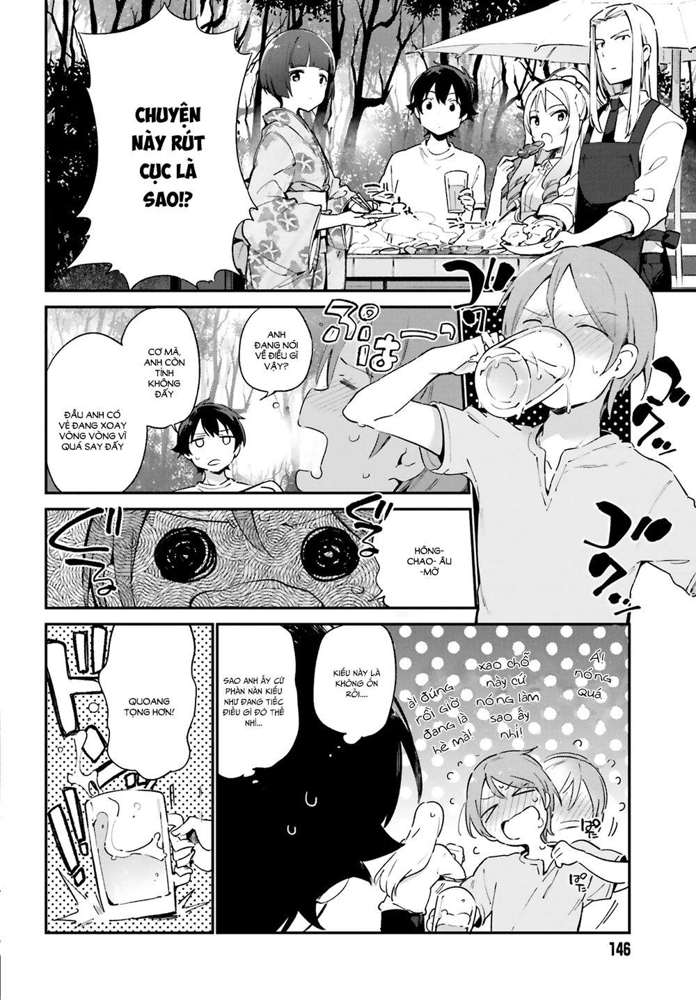 Ero Manga Sensei Chapter 34 - 5