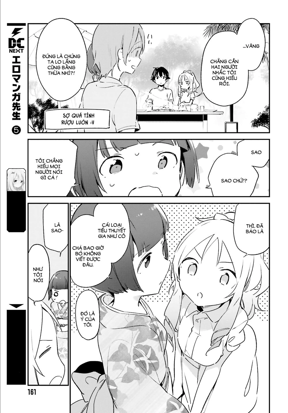 Ero Manga Sensei Chapter 34 - 20