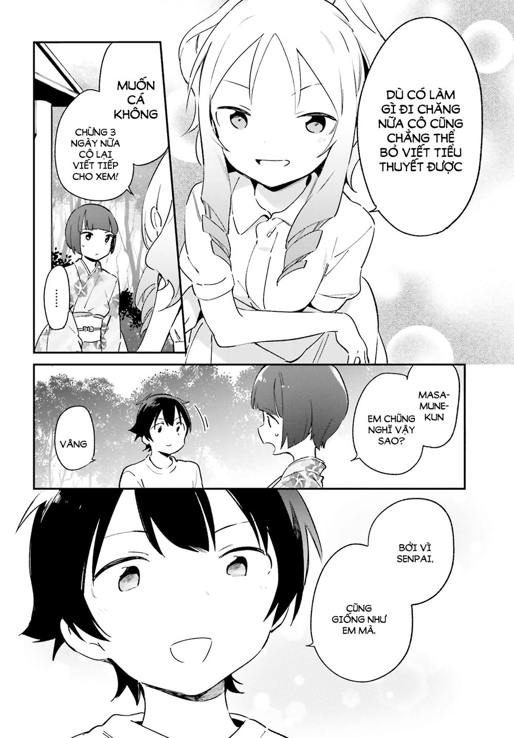 Ero Manga Sensei Chapter 34 - 21