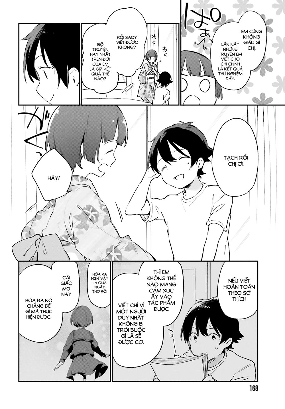 Ero Manga Sensei Chapter 34 - 27