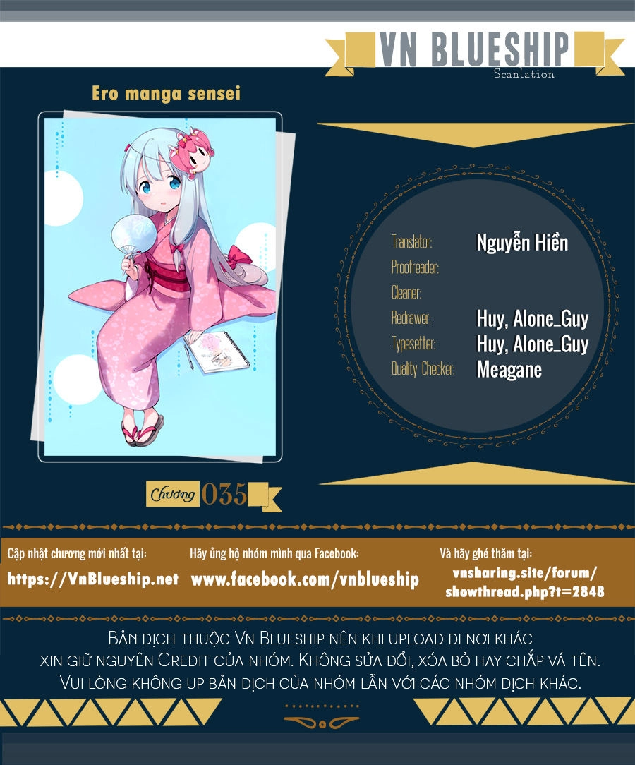 Ero Manga Sensei Chapter 35 - 1