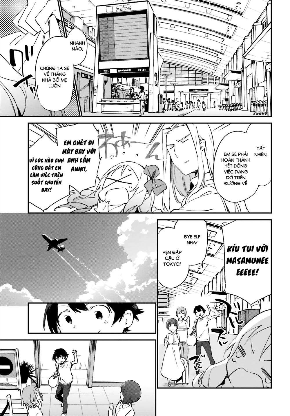 Ero Manga Sensei Chapter 35 - 4