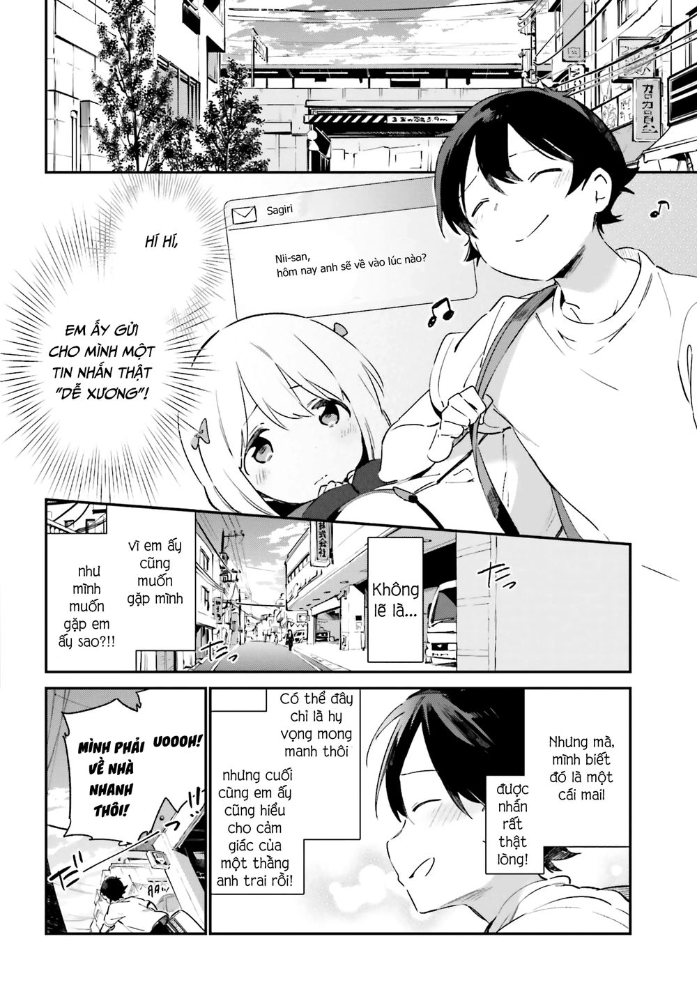 Ero Manga Sensei Chapter 35 - 5