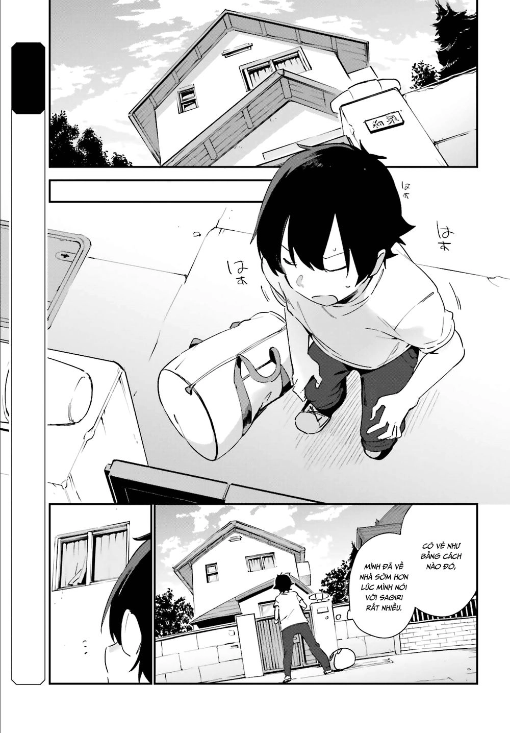 Ero Manga Sensei Chapter 35 - 6