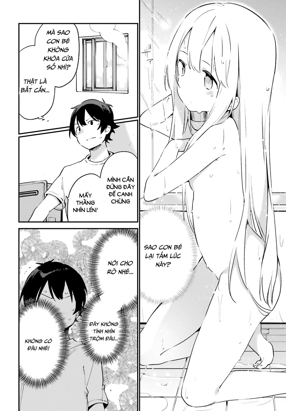 Ero Manga Sensei Chapter 35 - 17