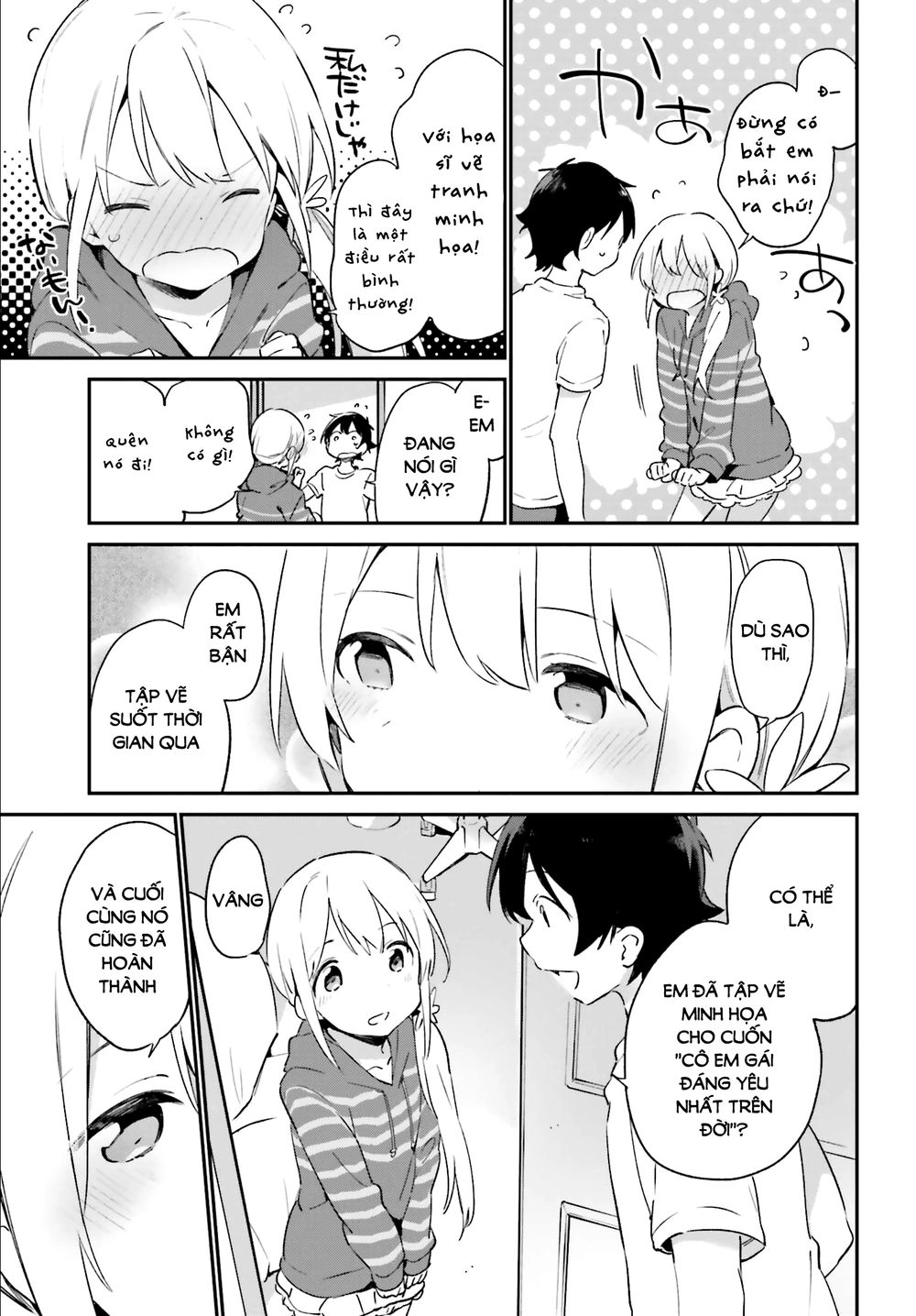 Ero Manga Sensei Chapter 35 - 20