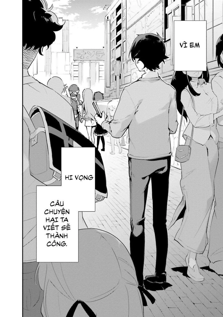 Ero Manga Sensei Chapter 36 - 33