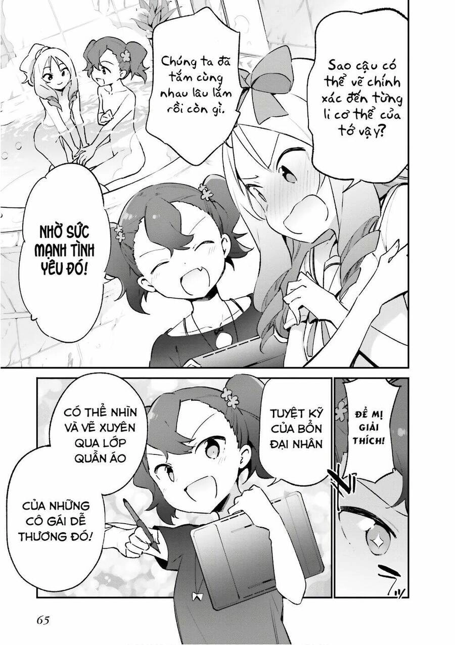 Ero Manga Sensei Chapter 41 - 14