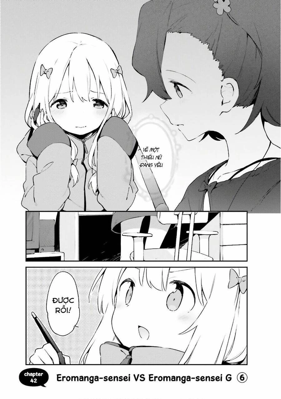 Ero Manga Sensei Chapter 42 - 2